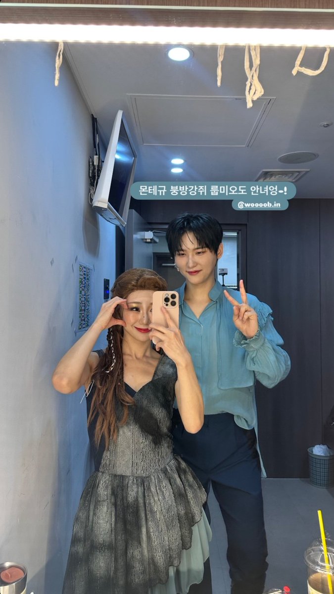 rubybear418_'s tweet photo. 사랑합니다 롬줄 💙❤️ https://t.co/bCjjVnrbDD