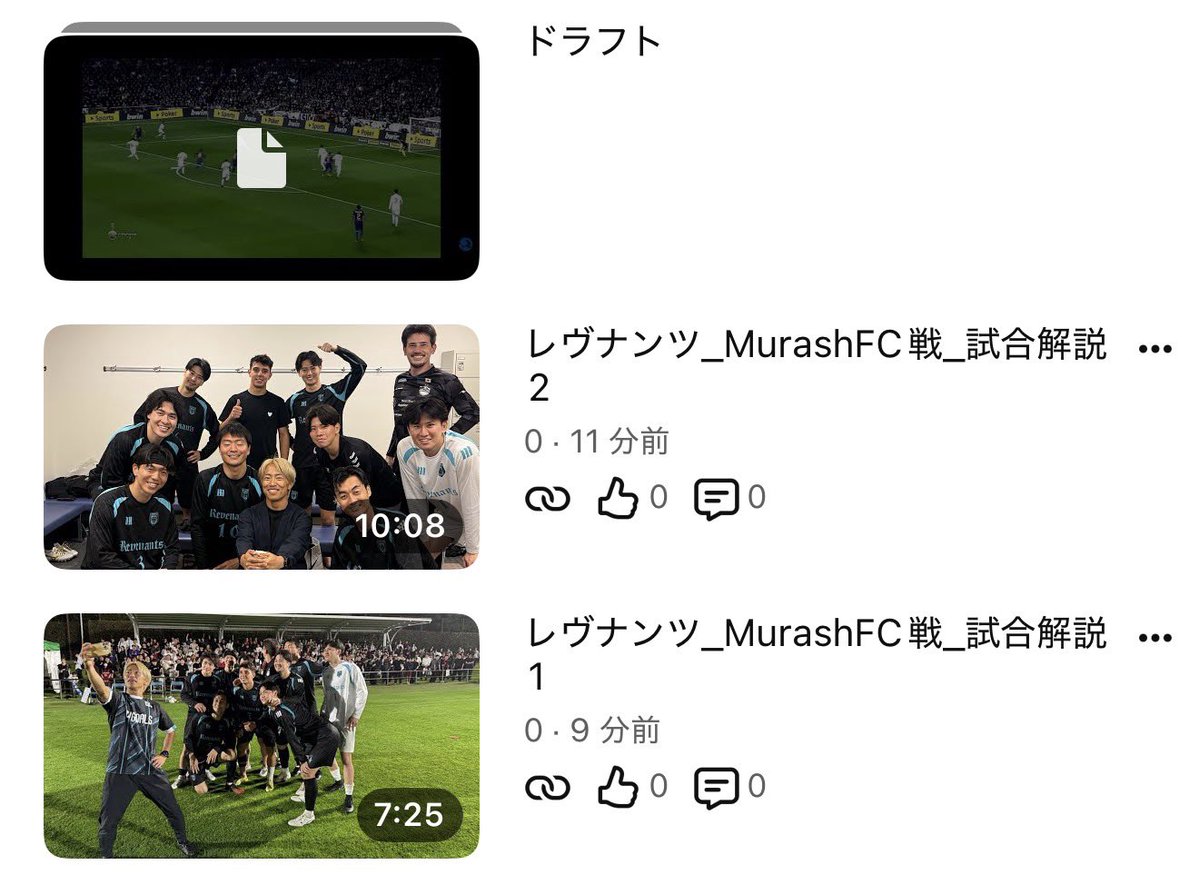 中井健介| Kensuke Nakai tweet media
