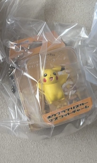 mmmdsny's tweet photo. 【交換】
ポケットモンスター ポケモン ポケプラ 
ブリスターマスコットチャーム ガチャ 交換

【譲】ピカチュウ
【求】ヒトカゲ、フシギダネ

2:1で交換してくださる方いらっしゃいましたら検索からお声がけください。

郵送のみ
よろしくお願いいたします。 https://t.co/TxNI5UFwbP