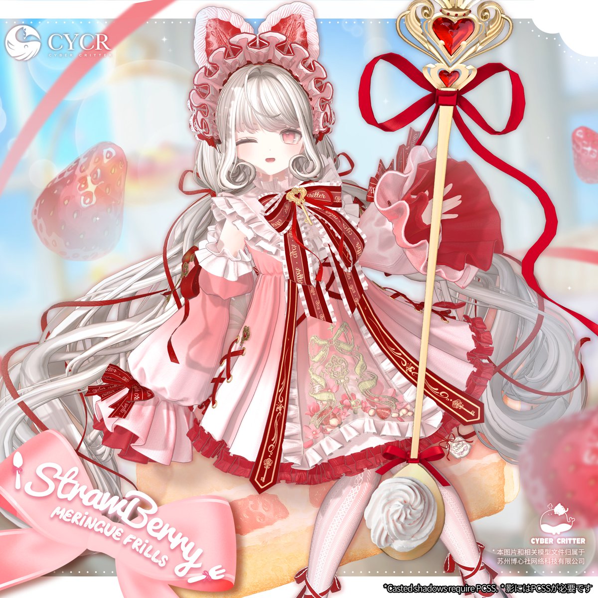 CYCR (Cyber Critter) tweet media
