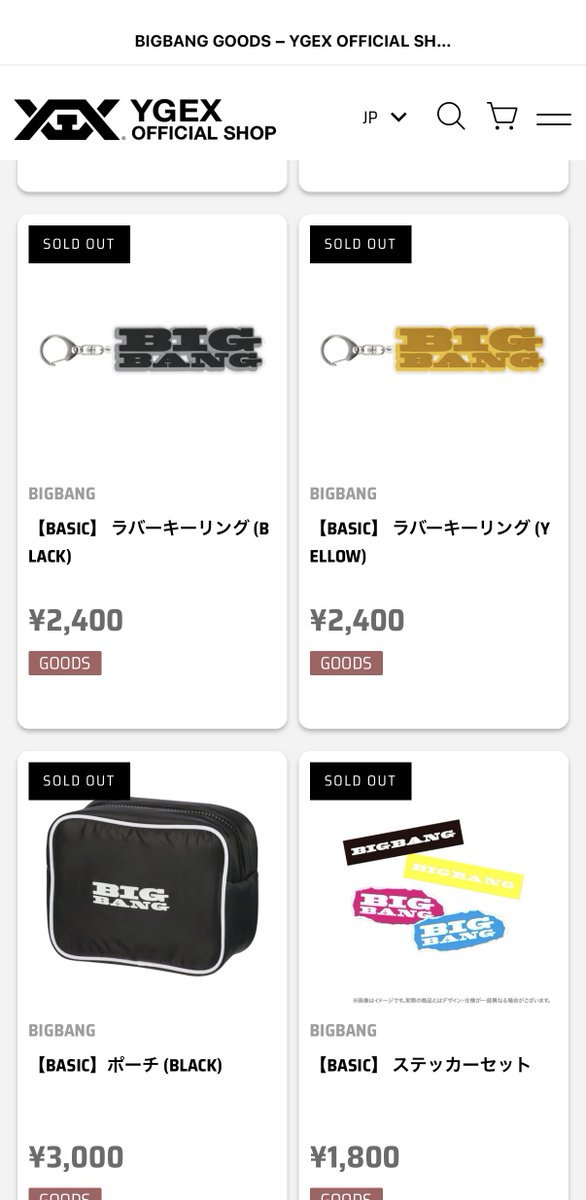 kaiking53_TWICE's tweet photo. BIGBANGのグッズ12時から販売開始だったけど、仕事してたら秒で売り切れた😱

えぐすぎる😭😭😭 https://t.co/FTTXNLYMUI