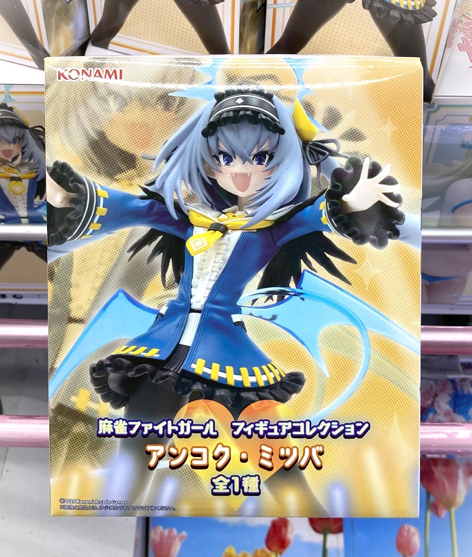 景品情報】 麻雀ファイトガール フィギュアコレクション アンコク