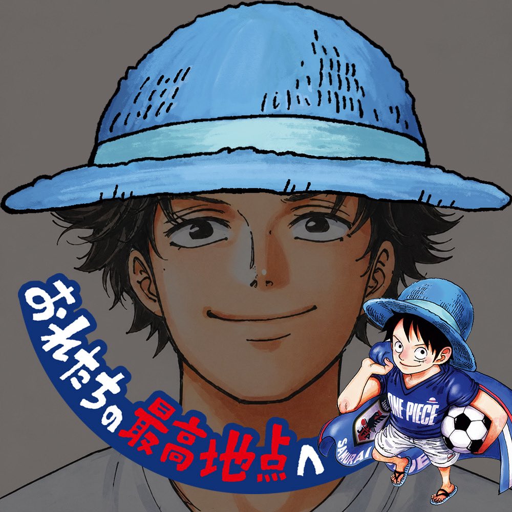 ONE PIECE スタッフ【公式】/ Official tweet media