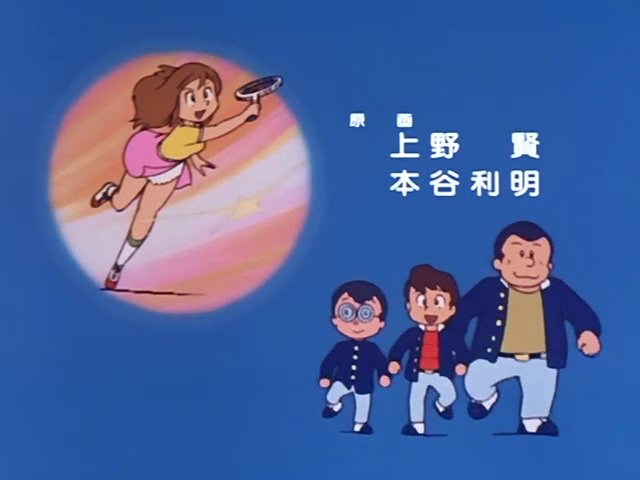 makkutokyo's tweet photo. 83年に東映動画がTV作品のセル枚数を1話4000枚に制限しました(85年頃には3500枚に制限)。
当時、他社のTV作品の原画だった上野ケンさんと私は思いついた。
「枚数を気にせず普通に動かしたら、どのくらいセルを使うのか試さない？」
1カ月、2人で描き切った結果は約5500枚。作業量の目安になりました。 https://t.co/PrdoJymUcr