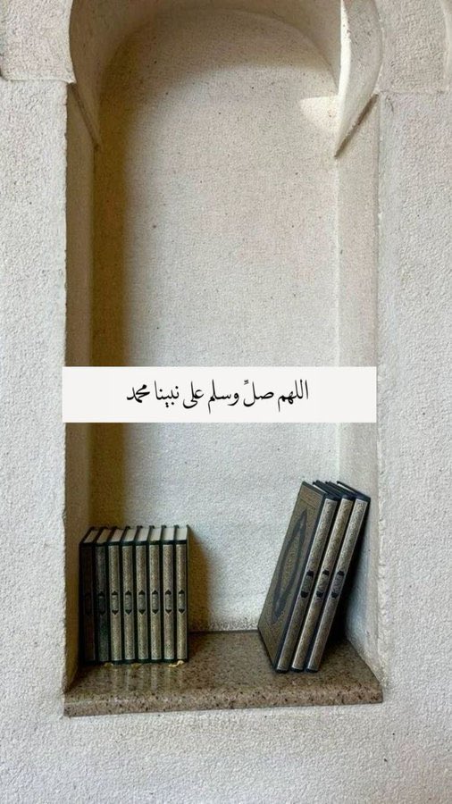 L__M__20's tweet photo. #يوم_الجمعة https://t.co/DJ6RfRyyiV