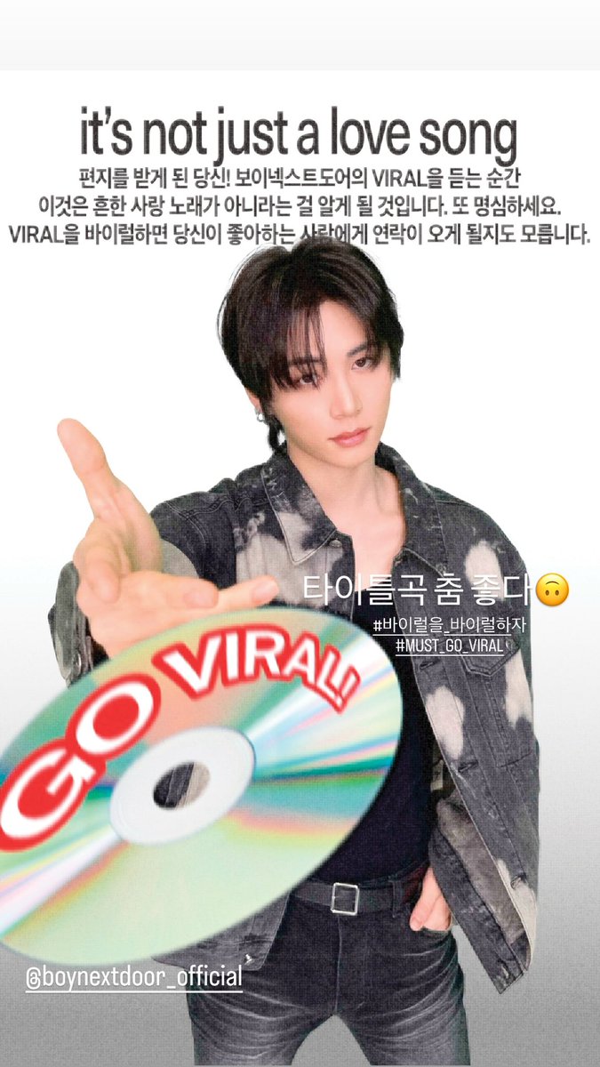 _forim_'s tweet photo. 260529 #세림 IGS https://t.co/sSBUCnTPcm