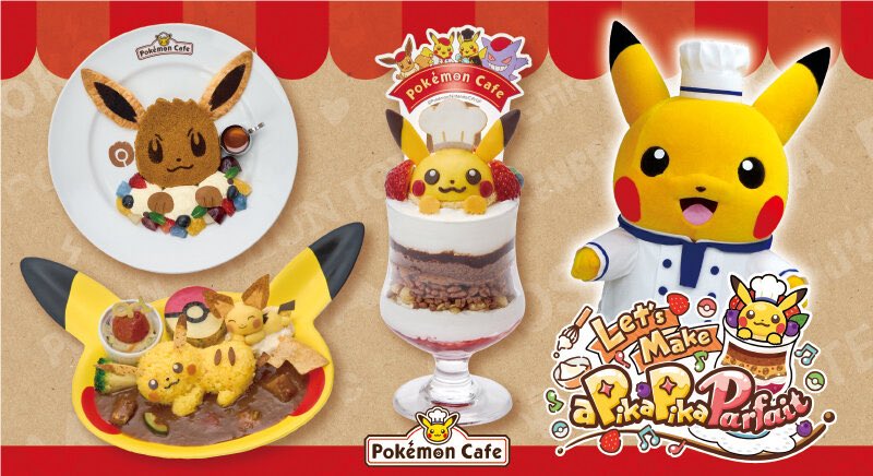 pikachu_pcn's tweet photo. ポケモンカフェのメニューやショーが新しくなるよ！「ポケモンカフェ TOKYO」は、店内がリニューアル

↓詳細URL https://t.co/lpWHHteas3