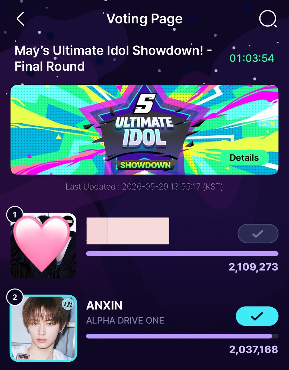ANXINVOTINGTEAM's tweet photo. 🗳️| FANDORA VOTING UPDATE 260529

📢 KEEP COLLECTING JELLIES AND VOTE #ANXIN! LESS THAN 1 HOUR LEFT 🚨

🏆 May’s Ultimate Boy Idol Showdown

⌛ May 29, 3:00PM KST  
🔗https://t.co/UeYJgD2M7j

🎯 GOAL: RANK 1
Current rank: RANK 2
GAP: 72,105🚨

#ZHOUANXIN #安信 #안신 #アンシン https://t.co/WSuJ2iSWtJ