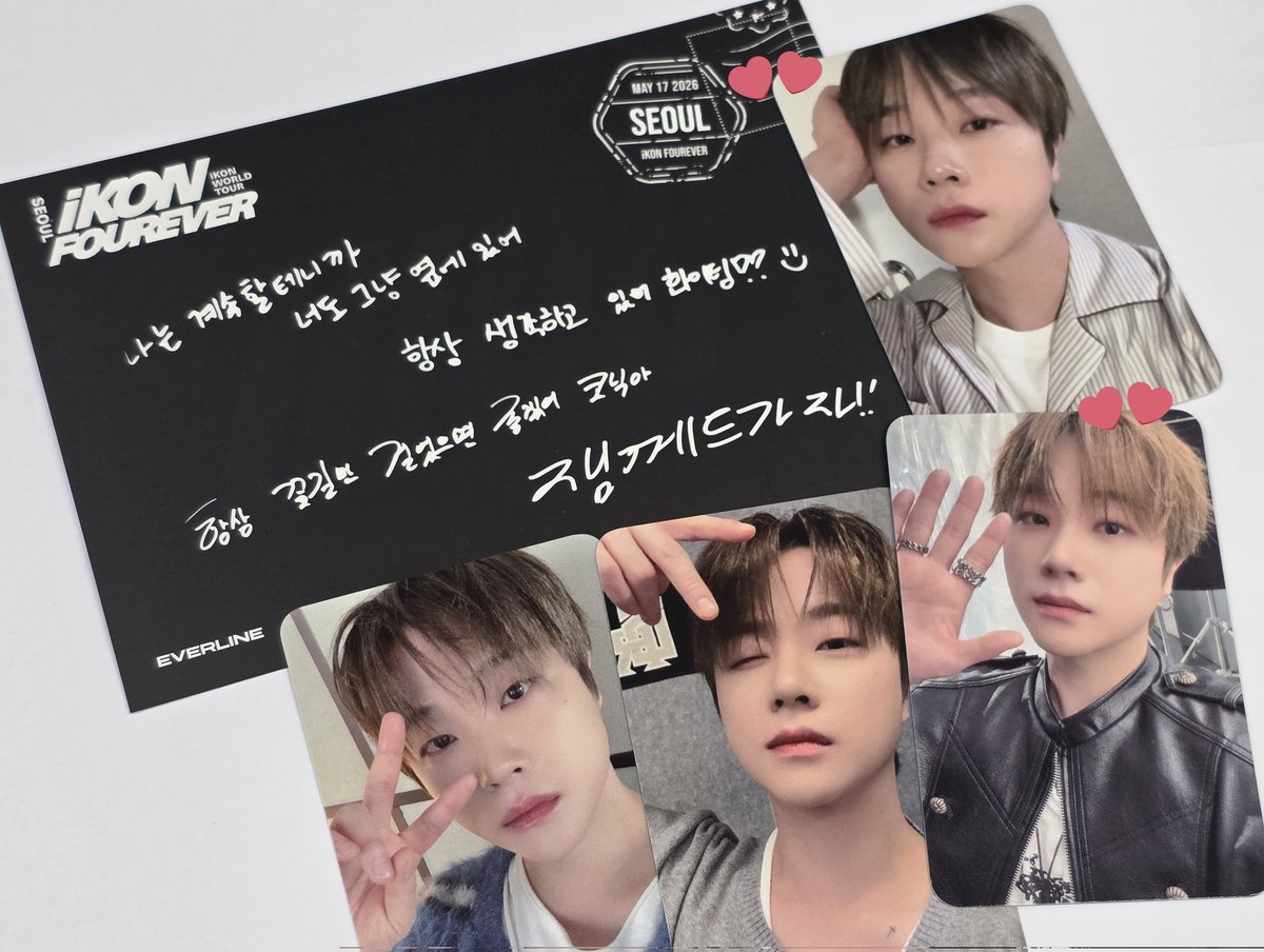 secreter0721's tweet photo. 지나니야 뿌로 아이돌력 무슨일이세요 포카진짜진짜진짜 개큰매입이요🫶 https://t.co/IB4BXA6K90