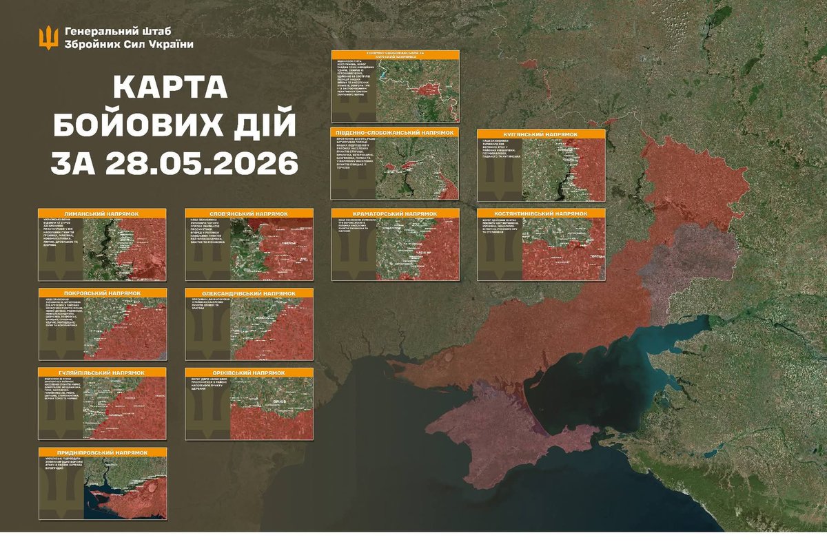 GeneralStaffUA's tweet photo. Оперативна інформація станом на 08:00 29.05.2026 щодо російського вторгнення

Загалом протягом минулої доби зафіксовано 267 бойових зіткнень.
https://t.co/weotFBi3uB https://t.co/WTwgDShntE