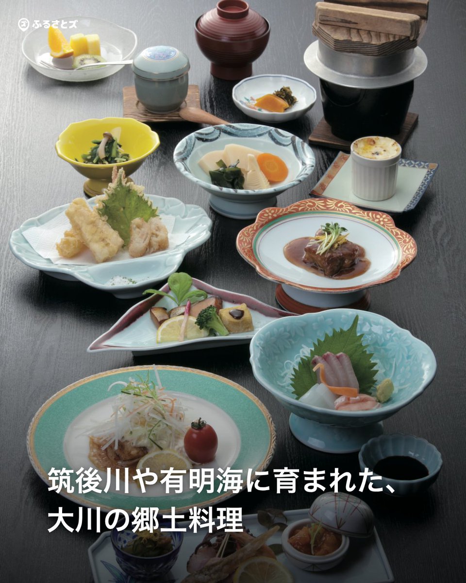 furusatoscom's tweet photo. 料亭・旅館三川屋
https://t.co/dJgIwlmypM
#ふるさと納税 #料亭旅館三川屋 #カテゴリー #ふるさとズ https://t.co/VBxRCGJ4i9