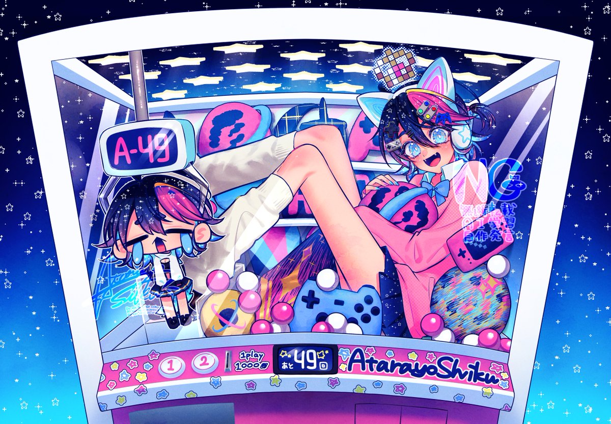 your3353's tweet photo. 🎮Catch me!!🎮  #SolarIAtelier #OC https://t.co/CmhPDX8IVr