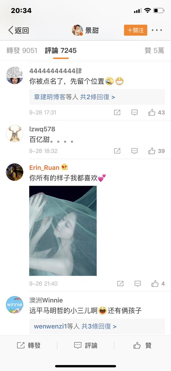 真相傳媒 tweet media