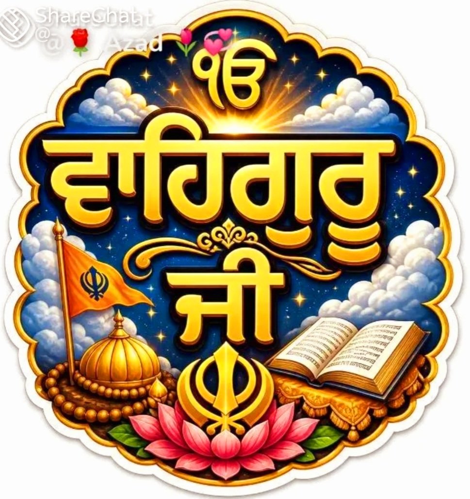 MANJITSINGHTOO1's tweet photo. @Maninder960 https://t.co/1KJLDf4qMw