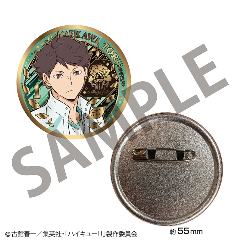 ハイキューグッズ(期間限定) ハイキュー!! グッズ新作情報 (@haikyu_a) / Posts / X 少年漫画