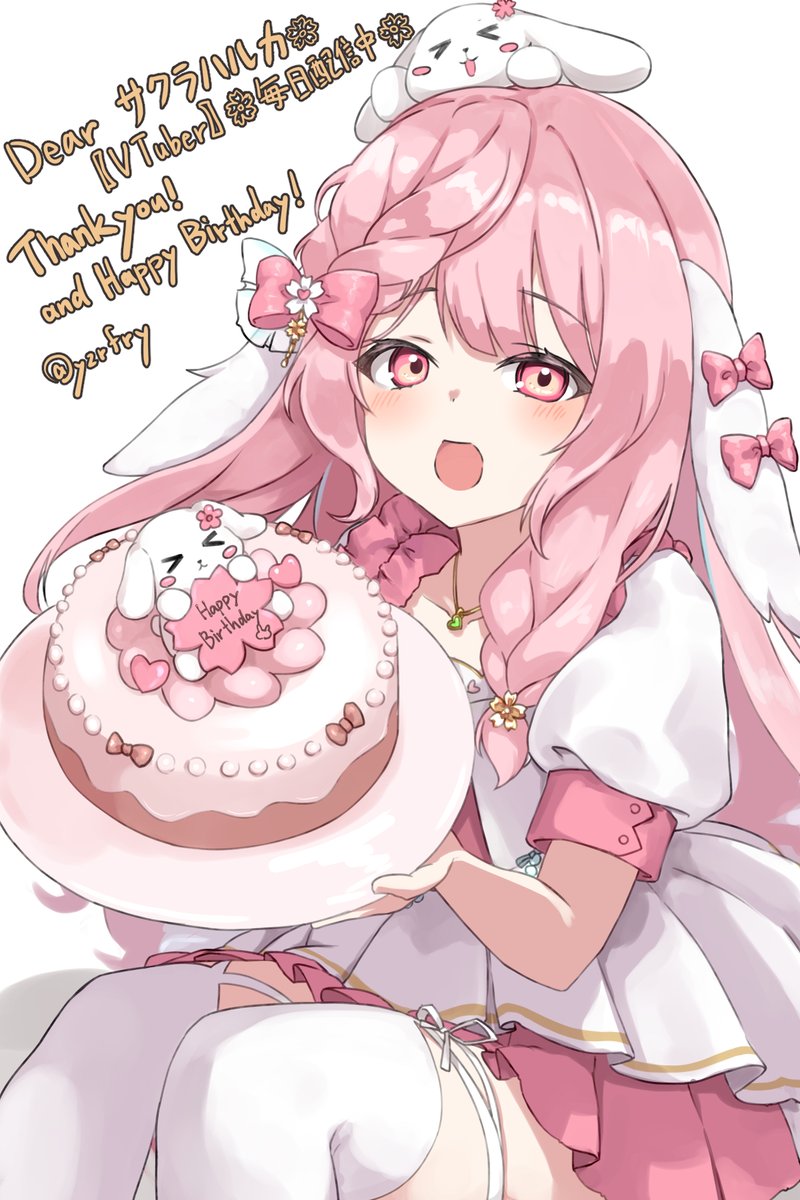 yzrfry's tweet photo. Skeb感謝
サクラハルカ🌸 さん
お誕生日絵
差分も喜んでいただけてよかったです https://t.co/FBVYztaXdK