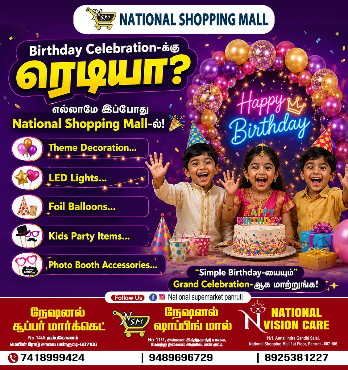 MallNational's tweet photo. National Shopping Mall !! #Panruti #supermarket #Grocery #PanrutiGrocery #OnlineGrocery #NationalShoppingMall #GroceryDelivery #DoorDelivery #மளிகை #NationalShoppingPanruti #NationalPanruti #onlinemart #onlineshopping https://t.co/O3mudLKpSn