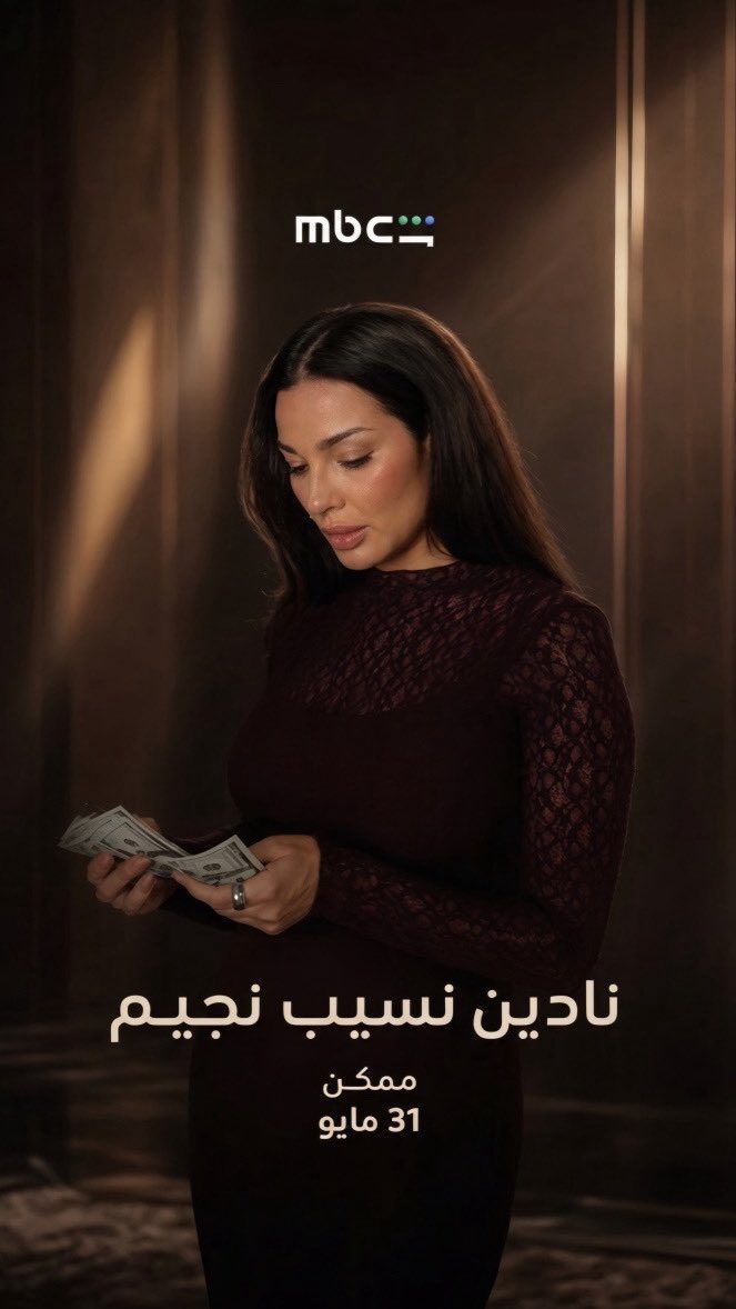 naDa♥️🎠 tweet media
