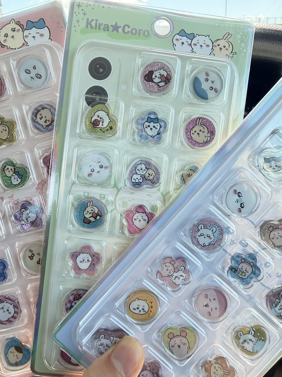 amongus0430's tweet photo. ちいかわおはじきシール
ヨッシーめじるし
サンリオクリスタル
と交換できませんでしょうか？

おはじきシールが660円なので、
ガチャ2:シール1で交換でお願いします
#ボンドロ
#ちいかわ
#シール
#ガチャ https://t.co/ruf5Ay7Mg9
