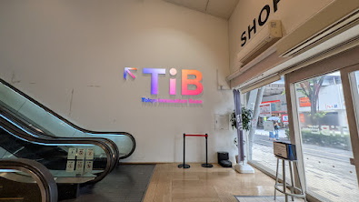 32da_design's tweet photo. 先日、無料で使えるコワーキングのTiB(Tokyo Innovation Base)に行ってきました✨

・有楽町駅から徒歩1分！
・会員登録すれば誰でも使える
・作業スペースも会議ブースもあって立ちながら仕事できるデスクも！

都内に用事がある日のすき間時間にはもちろん、気分変えて仕事したいときにもおすすめ💻 https://t.co/BtA9tRngtG