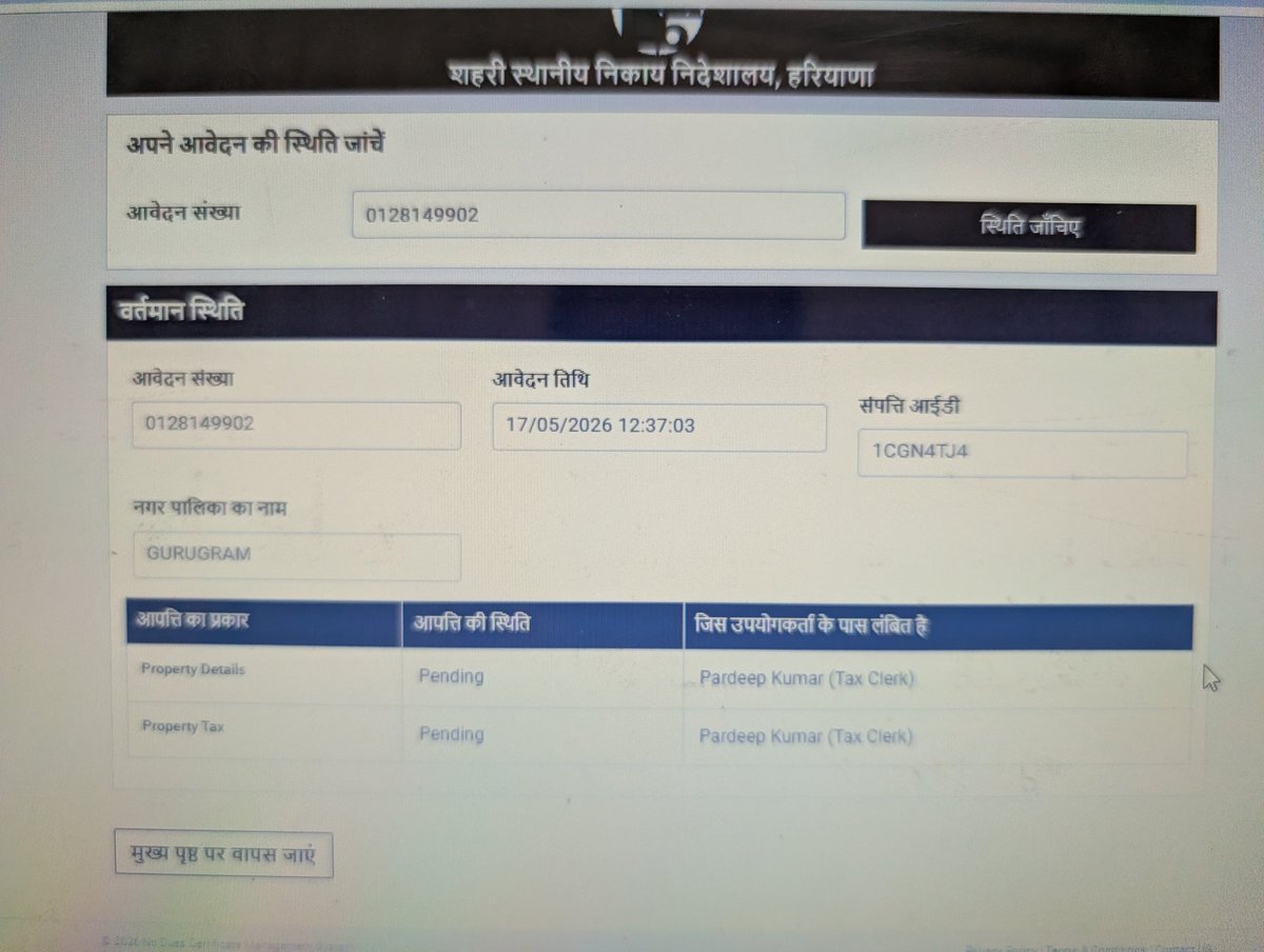 Data, IT & Web Analyst tweet media