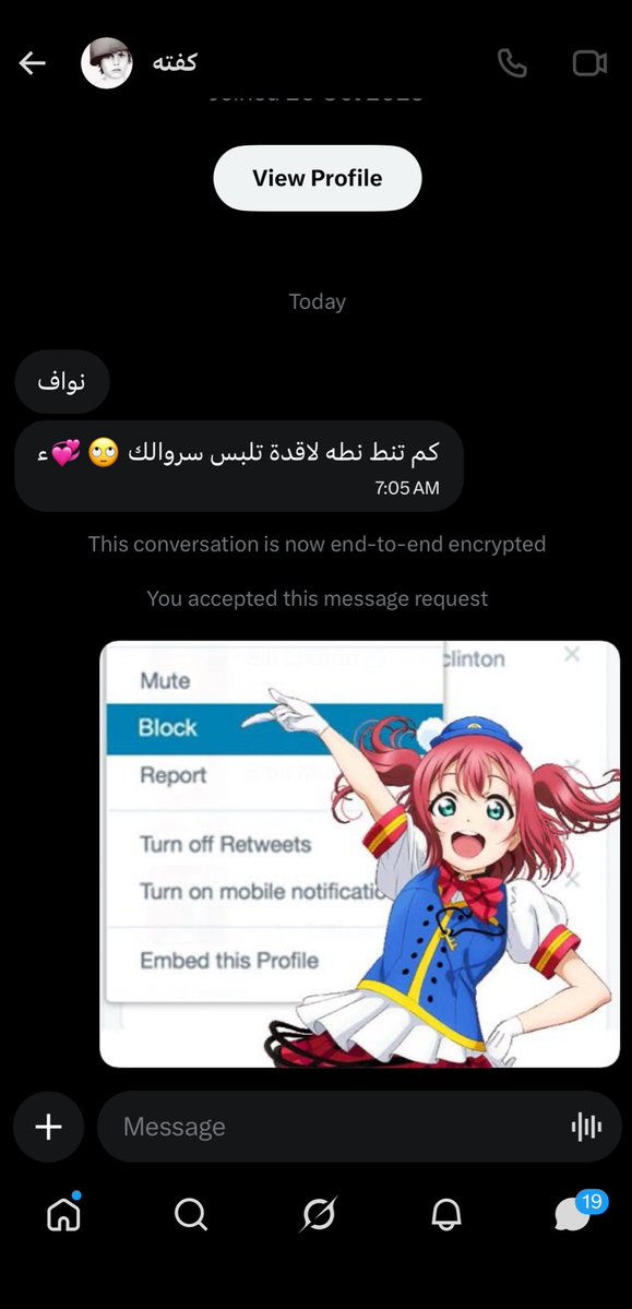 Nawaf tweet media
