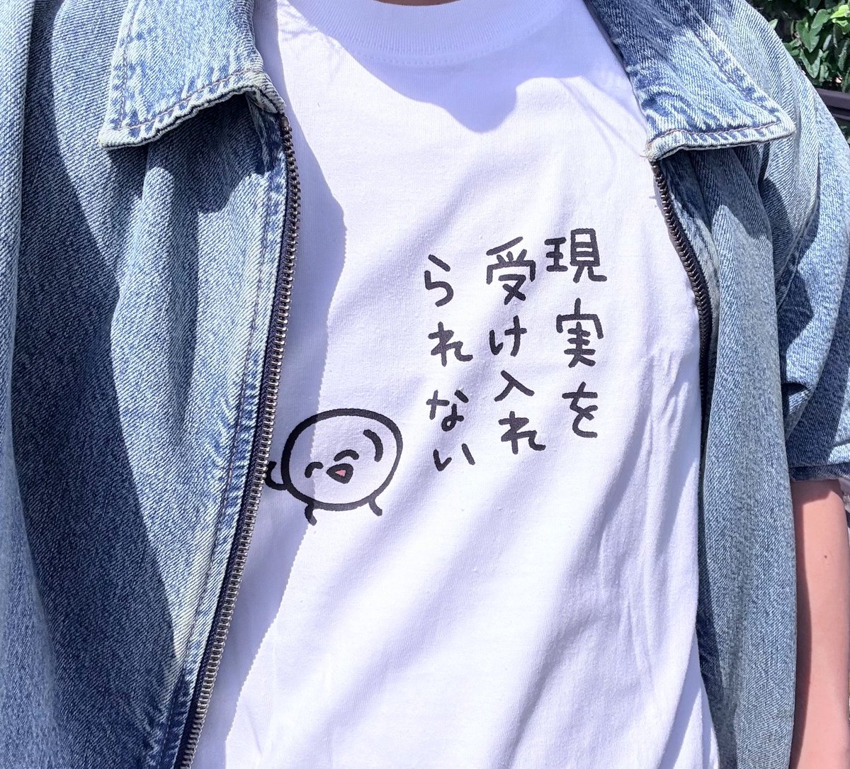 ぱちまる←左打ち (@tama777maru) / Posts / X