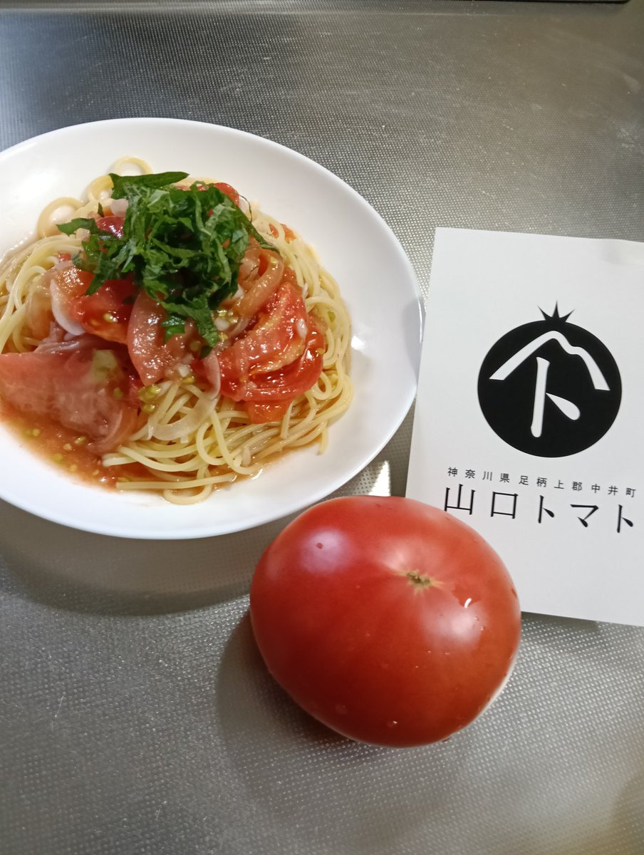 Ab19830503's tweet photo. とまとで冷製パスタ作りました
#じもと野菜 https://t.co/2ThdYUU9eS