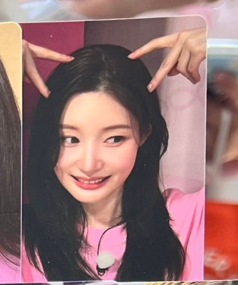 jung chaeyeon files tweet media