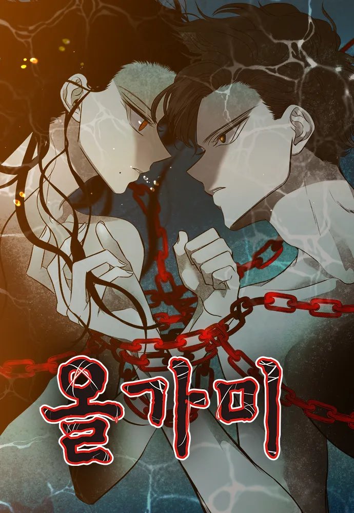 fiorestale's tweet photo. Upcoming Hwarim Bonggil spin-off webtoon ‘Maengjong’, Exhuma’s director involved. 

Maengjeong (맹정) or Blind Obedience (lit meaning) is written by Haemuri, Trapped (올가미 - Olgami) writer. The story follows Hwarim, a high school student who hides her true identity after getting involved with a snake spirit “Jin” during her childhood. One day, Bonggil, a student from the same school, appears in front of her, and strange things begin to happen around them.

Maengjeong literally means “blindly following others without questioning about what is right or wrong” and it represents the mysterious events in the story. A representative from Naver Webtoon said that director Jang Jaehyun (Exhuma’s director) only took part in reviewing the project proposal during the early planning stage.

Lee Hyunjeong, Showbox’s executive director who distributed Exhuma, said “I believe it’s meaningful that the spin-off story of Exhuma, a film which received so much love from audiences, is expanding through a webtoon. We hope it will be a fresh experience for both film fans and webtoon readers”.

https://t.co/jgRwpp8Bm3