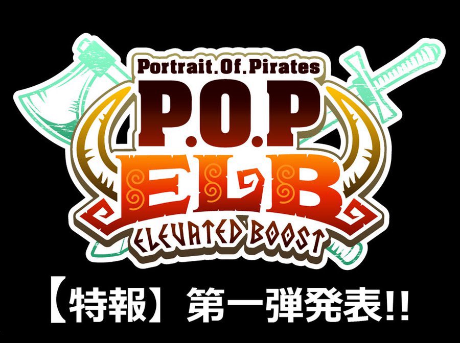 OPMerchandise's tweet photo. The first release of the MegaHouse Portrait of Pirates Elevated Boost series will be announced soon!

Announcement time: May 29, 2026 at 7am PT / 11pm JST.

#OnePiece https://t.co/lDkoNZ9d3U