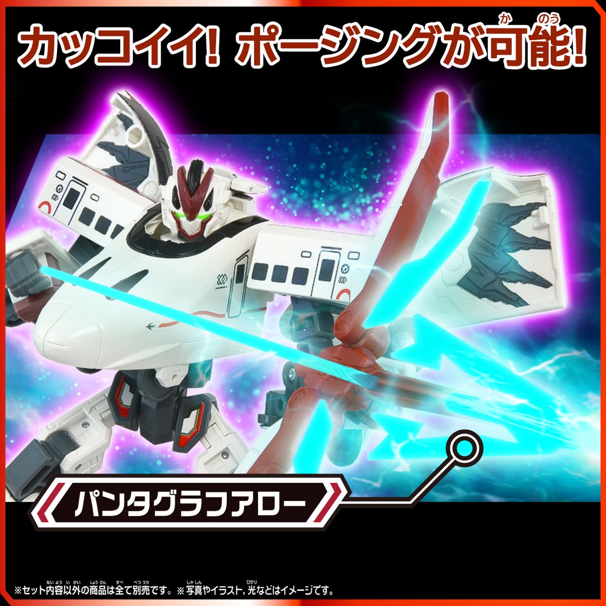 takaratomytoys's tweet photo. ＳＧＸに新たなシンカリオンがラインナップ！

ＳＧＸ０７ シンカリオン ８００つばめ

すぐにリンク合体できる
リンク合体セットも同時発売！

7月18日発売予定！
予約受付中！

動画もチェック！
https://t.co/Sf9TfArJtA

#シンカリオン https://t.co/7B3AcmsZHV