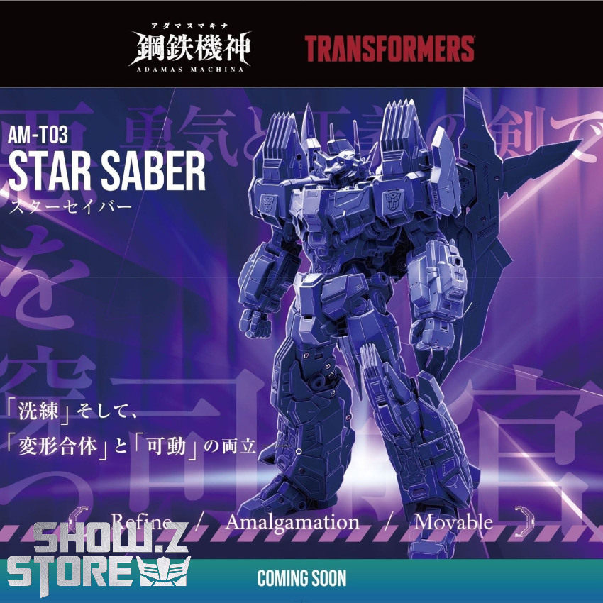 ShowZStore's tweet photo. [Pre-Order] Takara Tomy AMT-03 Adamas Machina Star Saber
Full Price Unknown
https://t.co/3lzzpFo6lq

#TakaraTomy #TSpark #AMT03 #TFs
#actionfigure #transformer #modelkit #showzstore #Showzdailyreport https://t.co/oHwm0YlNrr