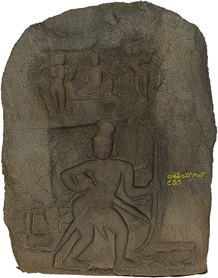 MythicSociety's tweet photo. Ancient Heroes of Bengaluru: Part 7 – Erayenga Vadaraga

The story of Erayenga Vadaraga is recorded on a hero stone in Kaikondrahalli, in Bengaluru South. Dating back to around 900 CE, this is a precious record of our region’s early history.

The record recounts the death of Erayenga Vadaraga during an attack on his village (referred to as uralivu), Kannili (present-day Kanneli). Erayenga was a servant of Ereyamma, the Gavunda (village head) of Kannili. To honor his father’s brave sacrifice, his son Marasingha Vadaraga erected this hero stone during the reign of Nagatara, who served as a formidable chieftain in Begur 

An interesting detail carved next to the hero is a small bag with a strap, suggesting that this bag was used to carry betel leaves. In those days, soldiers’ wives would pack such a betel leaf basket to send their husbands off to war. It is wonderful to see how this ancient detail connects to the tradition of offering betel leaves to guests, which we still follow in our homes today.

The image shows a 3D digital scan of the Kaikondrahalli Hero Stone, where the name Erayenga Vadaraga is clearly documented.

For in-depth information and further reading, kindly refer to the Wikipedia link: https://t.co/3QhDZsSOjI

Google Map link to the Herostone site: https://t.co/tJUL7Vmcce

Courtesy: The Mythic Society – Bengaluru Inscriptions 3D Digital Conservation Project Team

#HeroesOfBengaluru #AncientHeroes #BengaluruHistory #AncientBengaluru #AncientKannada #Herostones #Archaeology #HeritageDocumentation #MythicSociety #MoreThanITCity #NammaBengaluru #bengalurucity