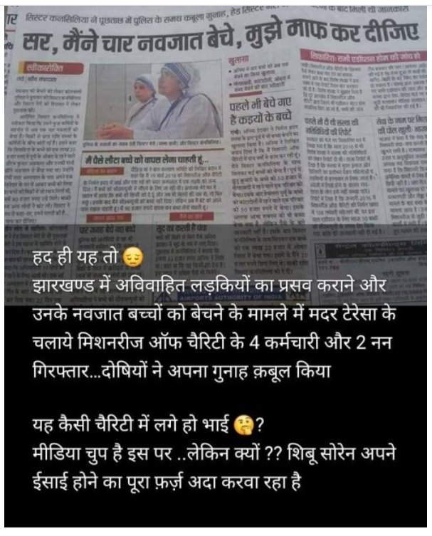 kulkarnismo's tweet photo. https://t.co/hLwy9fhGow