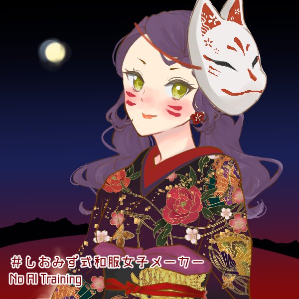 bdsouffle's tweet photo. Maomao, Xiaolan, Shisui 💚💛💜
#ApothecaryDiaries I miss them

Picrew creator : @koimi_xx 
I made them here : https://t.co/N3a4mYAe3B https://t.co/AAqT31dyOu