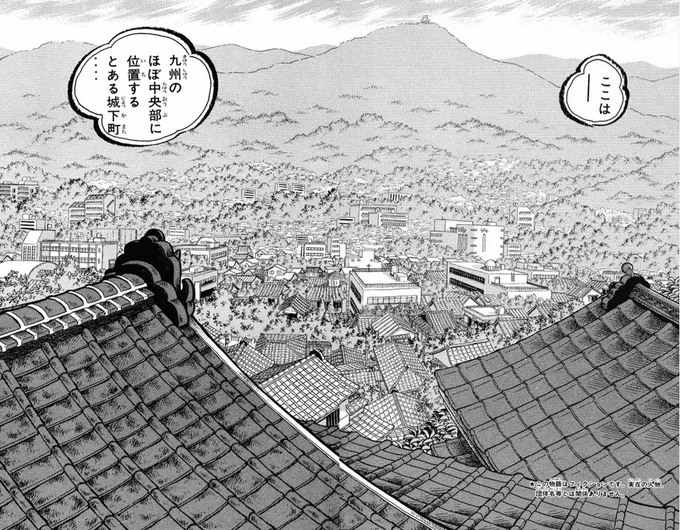成長するためには努力も大事だが、より良い環境を選ぶ必要がある② 