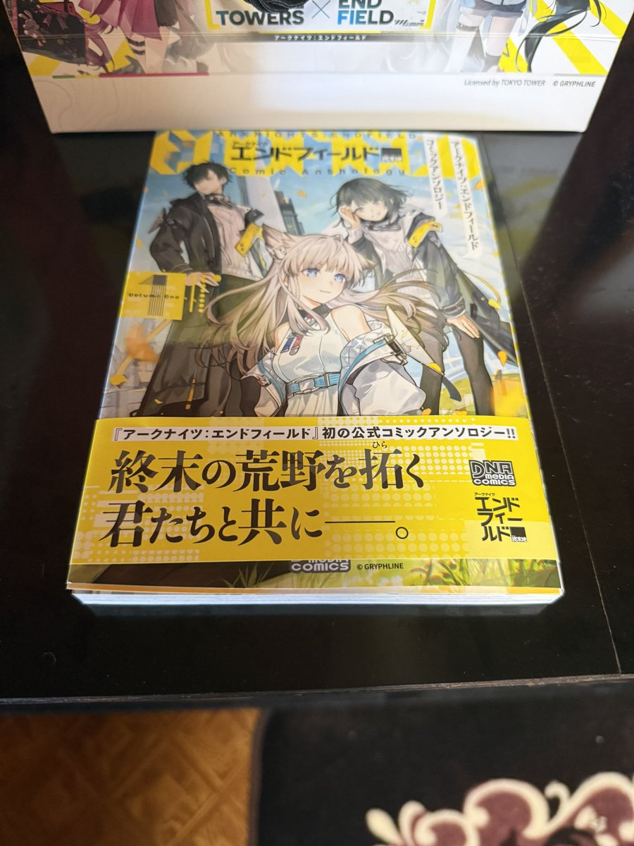 ice9aim's tweet photo. エンドフィールドのコミック本届いた！
少しだけ読んだけど、絵柄可愛い。 https://t.co/HKqvSIs5UB