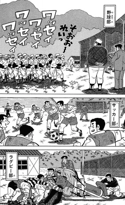 成長するためには努力も大事だが、より良い環境を選ぶ必要がある③ 