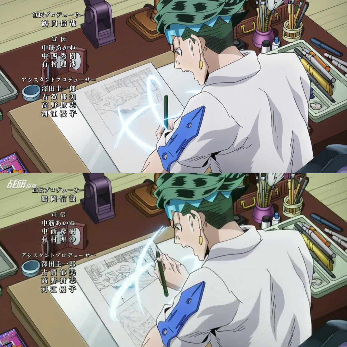 Daily Kishibe Rohan 💚✒ tweet media