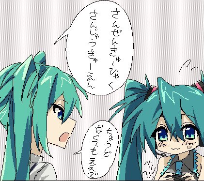 チェア tweet media