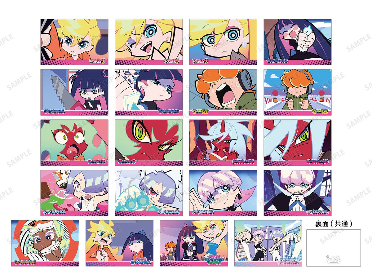 NEWPSG_Merch's tweet photo. New PANTY &amp; STOCKING with GARTERBELT Trading Scene Postcards available at the New PANTY &amp; STOCKING with GARTERBELT POP UP SHOP in AMNIBUS STORE -blue- running from June 19th, 2026 to July 5th, 2026, 275 yen for a single item and 5,500 yen for a complete box (online listings soon) https://t.co/3y8zyNNRGd