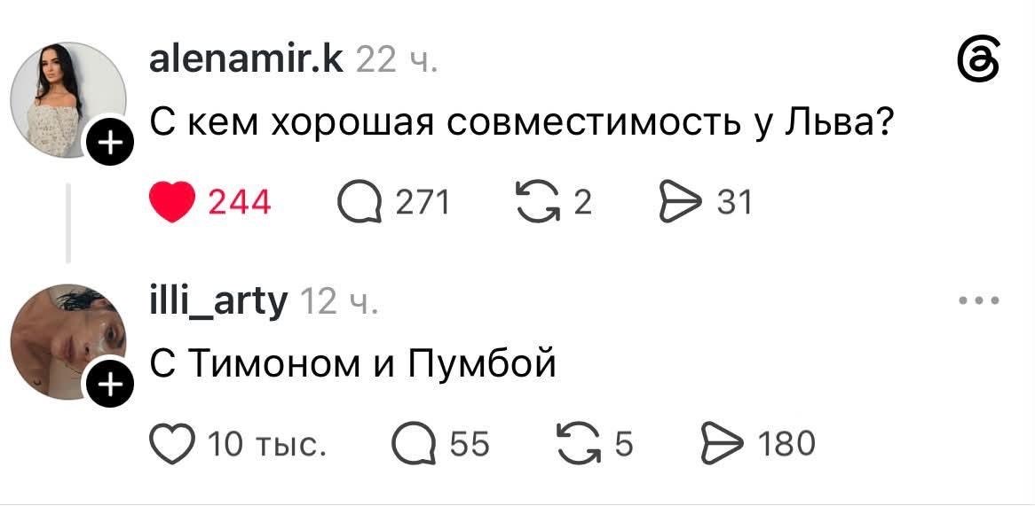 ptnhlo4vr's tweet photo. вот да https://t.co/lOU3O636oI