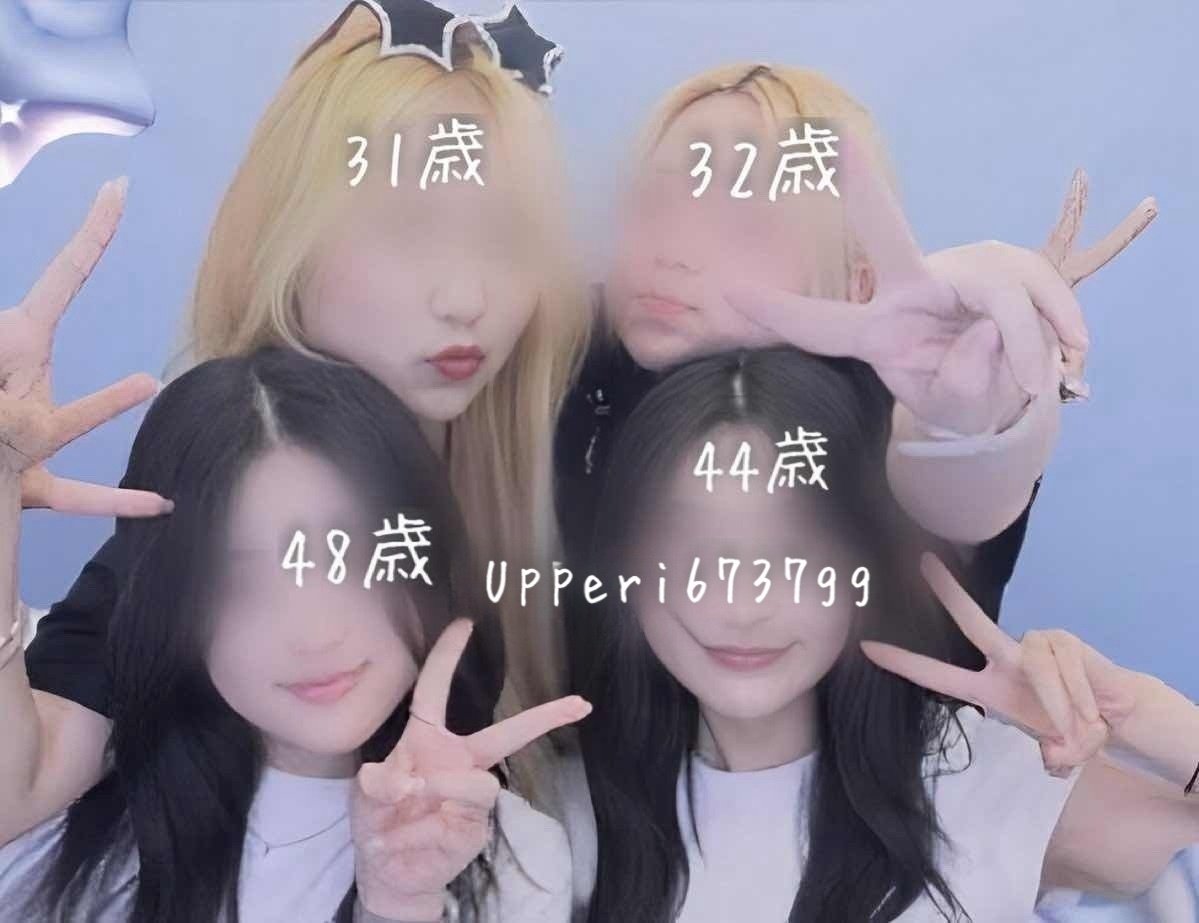 Upperi6737gg's tweet photo. 【緊急告知】📣
関東の集いに参加してみませんか？？

5月30~31日 (12時~22時)　参加枠僅か◎
6月度　各土日　まだまだ参加枠ございます◎

奥様達には集いの質にとても満足頂いており
数回目の奥様も沢山いらっしゃいます‼️

参加希望の方は既読確認の「🌟」の後に
以下を必ずご確認くださいませ✨ https://t.co/a1Cv2G7quJ