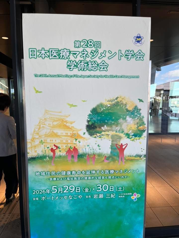 bsgtud's tweet photo. 参加 https://t.co/scv5hxWFhC