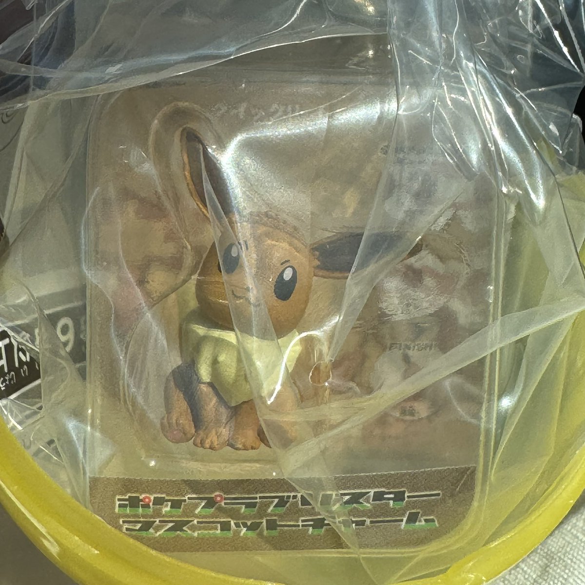 Tgarrixrf's tweet photo. ポケットモンスター ポケモン 30周年 メタルチャームマスコット ～カントー、ジョウト、ホウエン～
ポケプラブリスター マスコットチャーム

譲) カメックス(第1弾)、イーブイ(ブリスター)

求) ミュウ(メタルチャーム)、ゼニガメ(ブリスター)

郵送にてトレードいただける方宜しくお願いいたします🙇🏼‍♂️ https://t.co/70m5xv1bqD