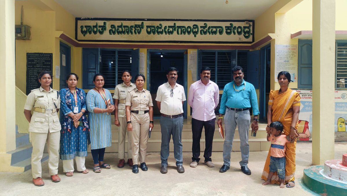 SP Mysuru District tweet media