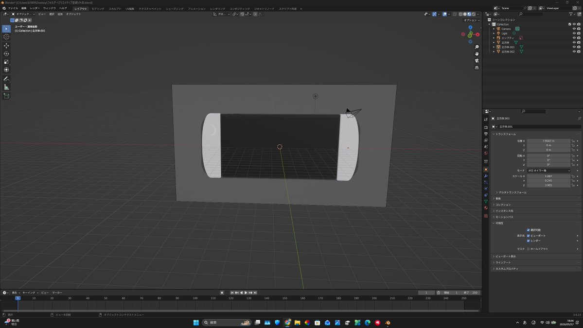 ITeensLab's tweet photo. 水曜クリエイティブ基礎クラスの様子です！

#モデリング 分野最終日、#Blender を使ったオリジナル制作に引き続きチャレンジしました！
完成間近の生徒もいれば、まだまだ途中という生徒もいましたが、どれもモデリングを初めてまだ数回にしては目を見張るクオリティの作品ばかりでした！ https://t.co/bt5WRWgaZN