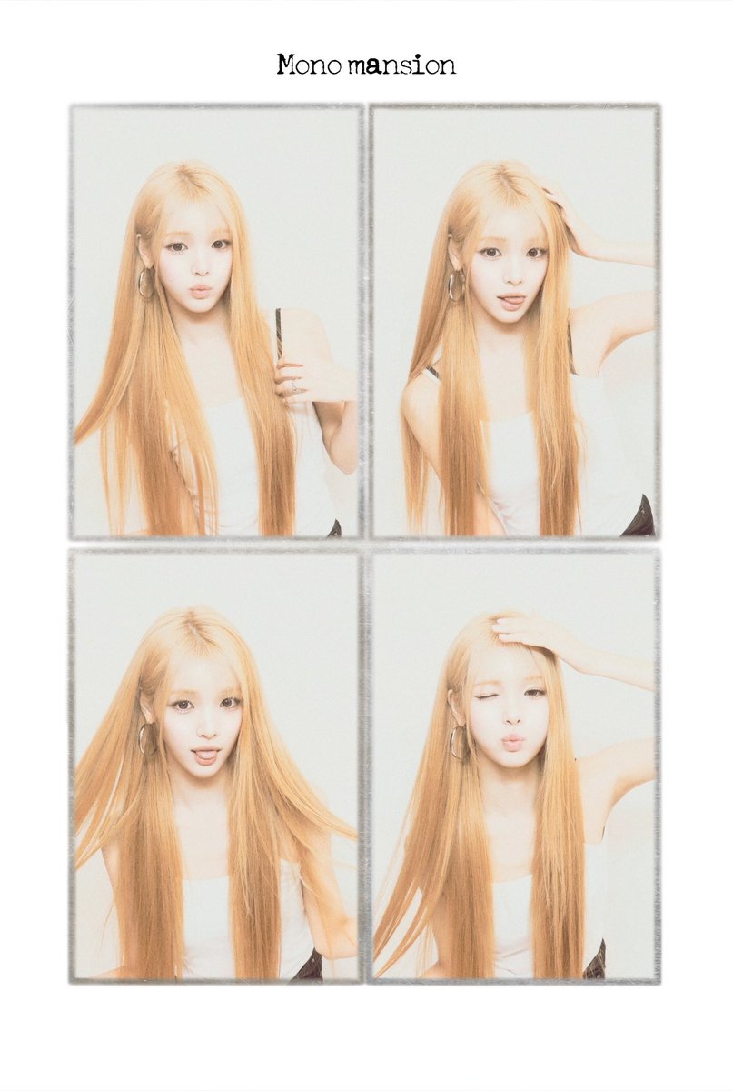 밤 tweet media