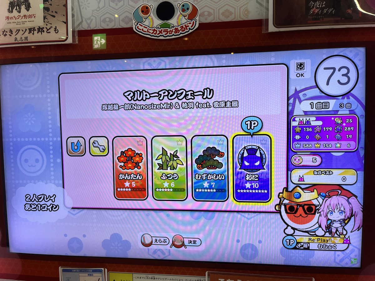 kanto_snake's tweet photo. 完全初見

何点いくでしょう？？？ https://t.co/RNGi94Hr8Z